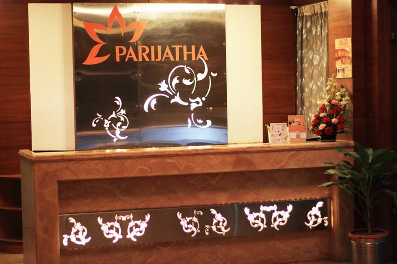 Hotel Parijatha Gateway Bangalore Exterior foto